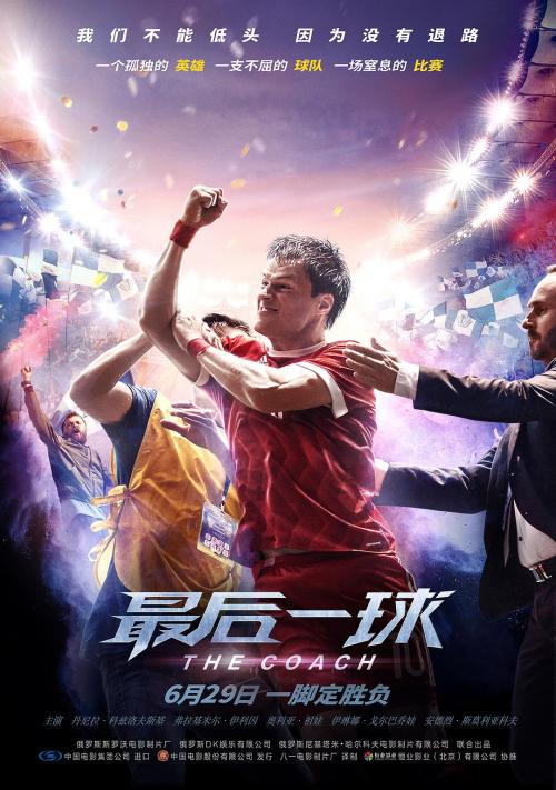 怎么买德克萨斯学院文凭毕业证