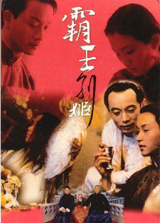 怎么购买硕士学位证